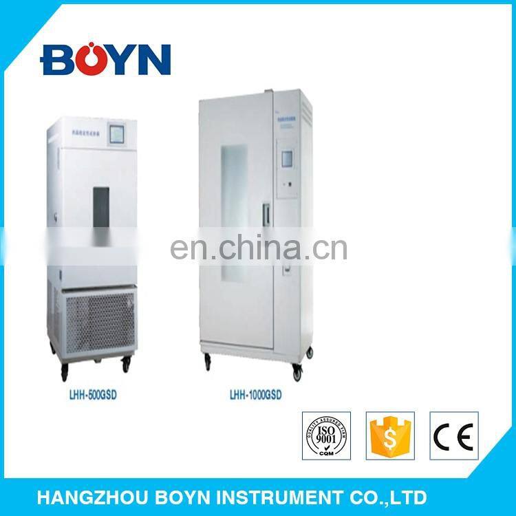 Medicine Stability Testing Chamber LHH-150SD