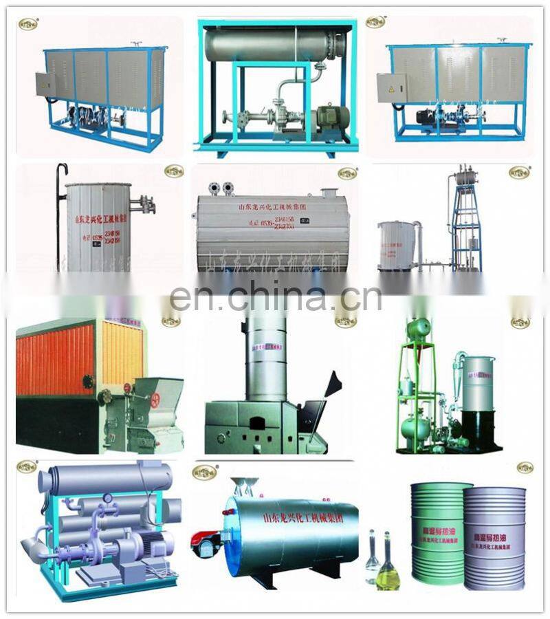 Manufacture Factory Price Thermal Oil Heater for Chemical Reactors Chemical Machinery Equipment