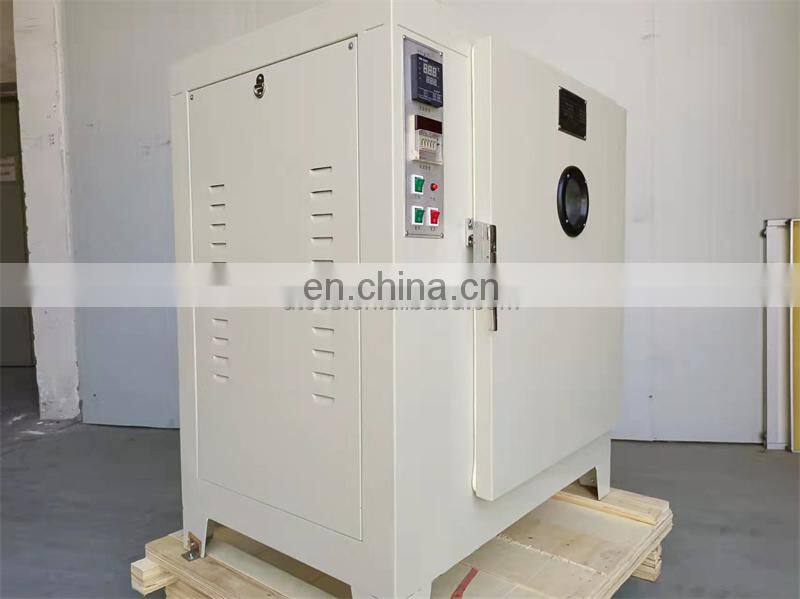 UHX1 Digital Display Apparel Textile Fabric Garment Clothing polyester Satin Wash care Label Drying Oven Machine