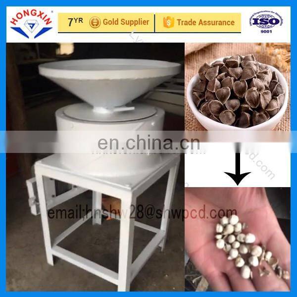 Moringa seed sheller