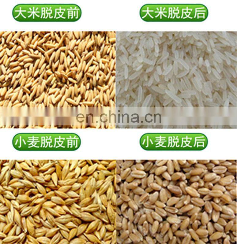 500-600 kg per hour Rice milling machine vertical rice milling machine rice mill machine