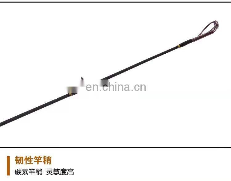 premium OEM ODM custom logo genuine deep sea large big fish pure carbon fiber factory price outdoor surf casting fishing rod