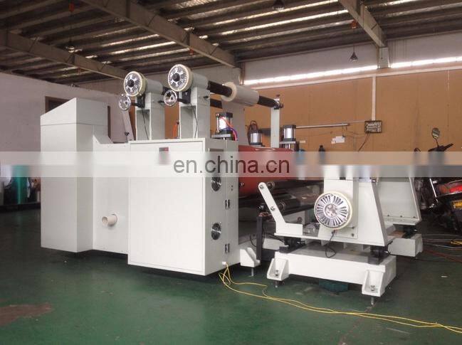 PP  PET  Paper  Film  PVC Self Adhesive Tape Hot Laminating Machine