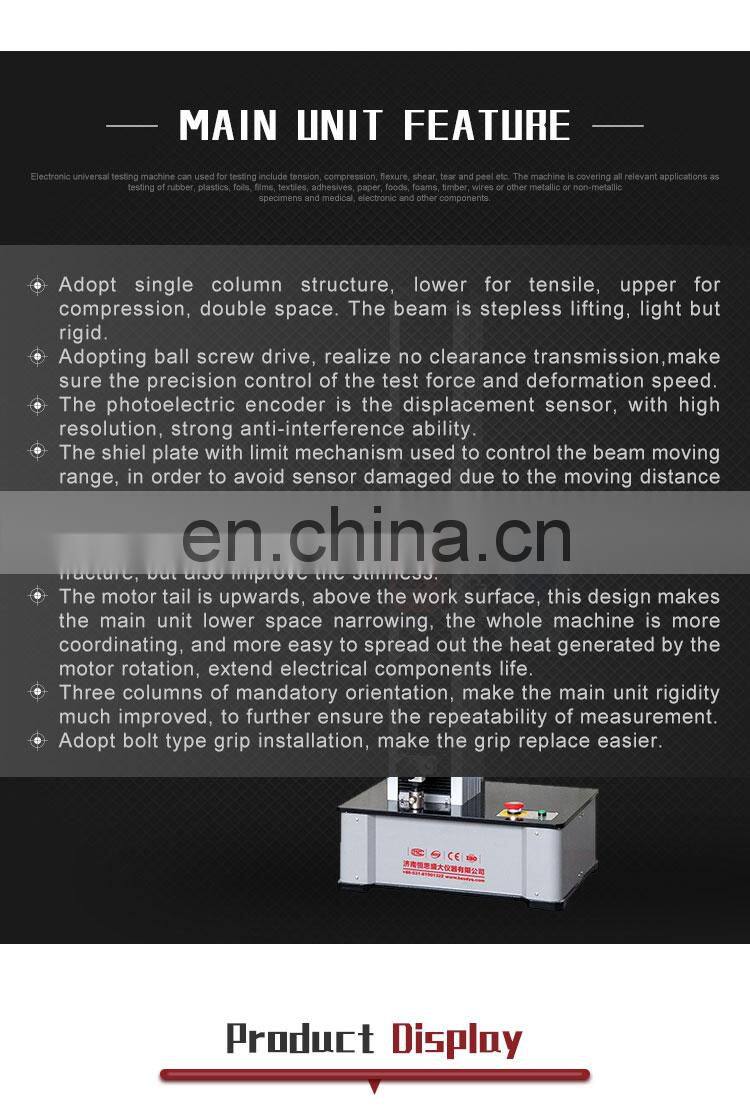 HST WDS-5 1kn 5kn Single Column UTM Electromechanical Electronic Tensile Strength Universal Testing machine