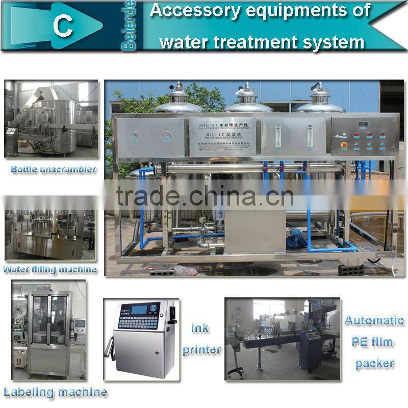4000 liters per hour water treatment equipment