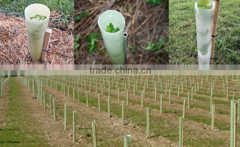 Plastic Tree Guards/Outdoor Tree Protectors/Plant Tree Shelters