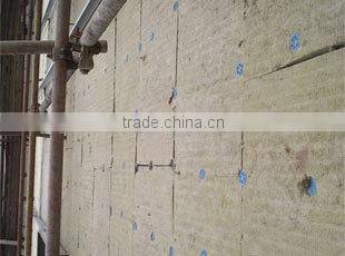 Rockwool Insulation Blanket