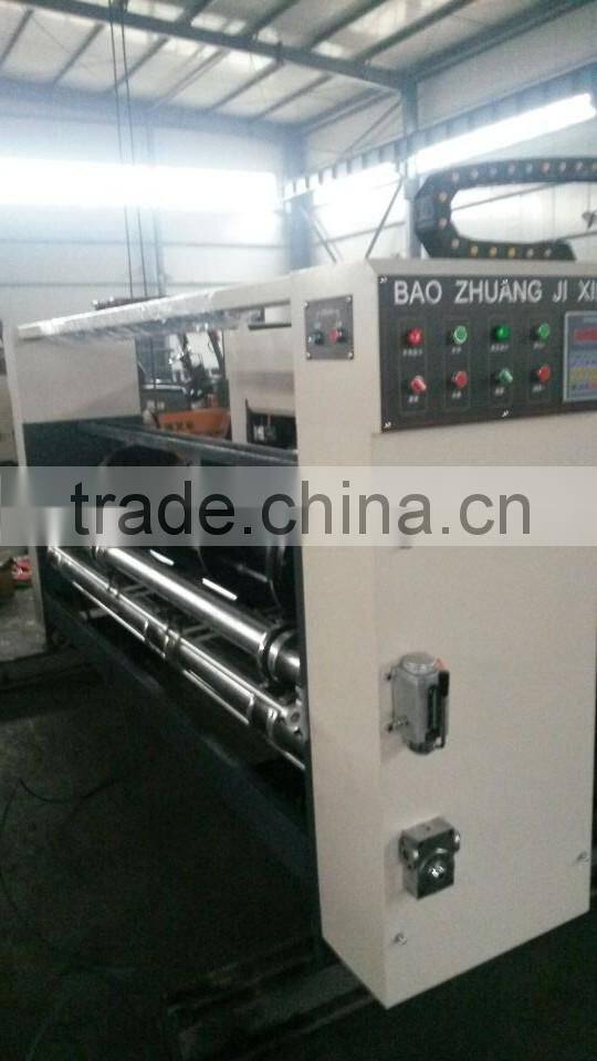 chain feeding printing slotting die cutting machine