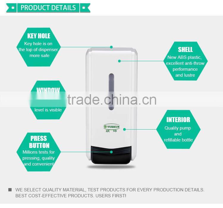 YK5105 wall mounted urinal hand sanitizer dispenser/manual alcohol spray disinfection machine 1000ML