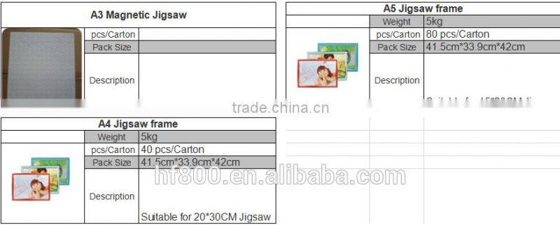 whole sale sublimation blank jigsaw puzzles for heat transfer