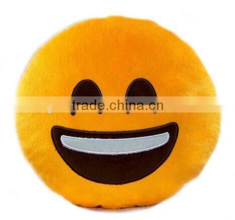 Free sample of stuffed emoji smiley pillows/soft plush emoji smiley