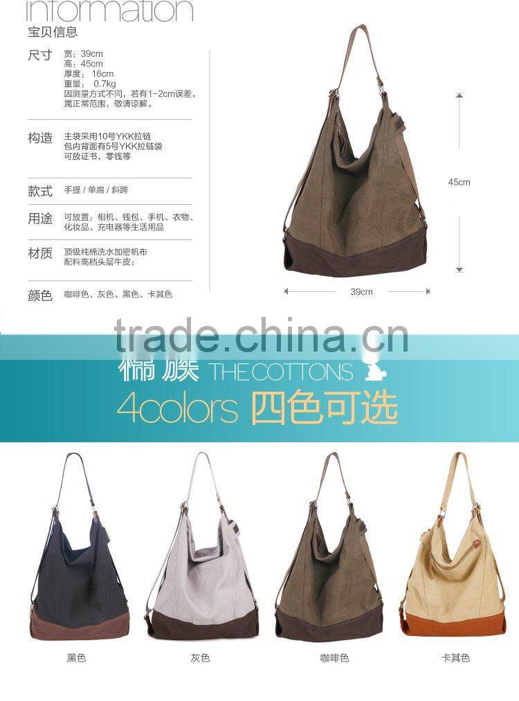 The Latest Design branded hand bag/designer hand bag