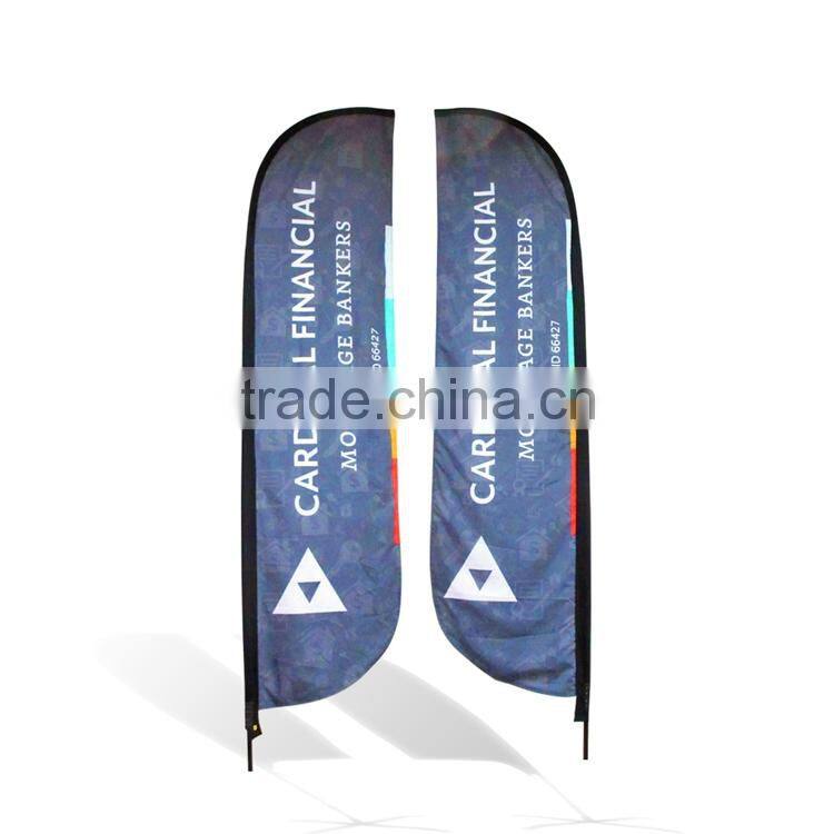 Best Price Newest Wholesale 5 Meter Feather Beach Flag