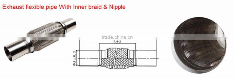 High quality truck exhaust flexible tube