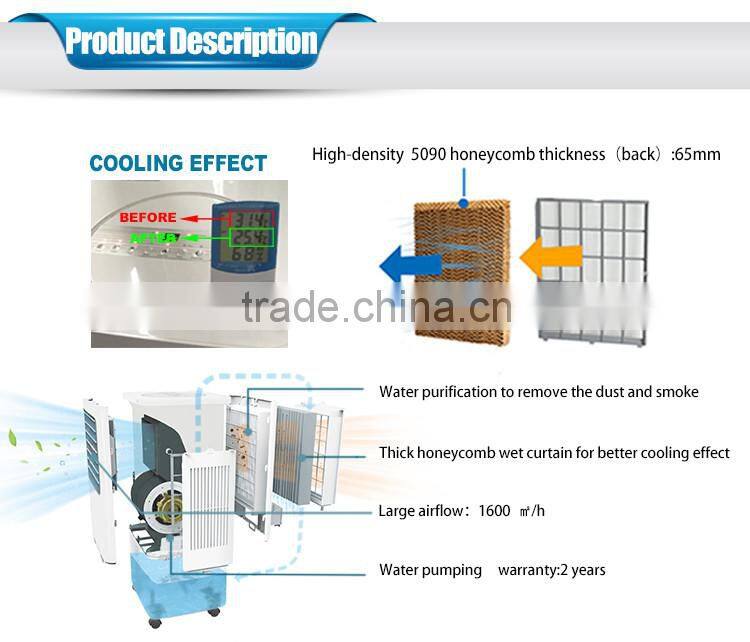 Price of home appliances floor standing portable mobile air cooler with water