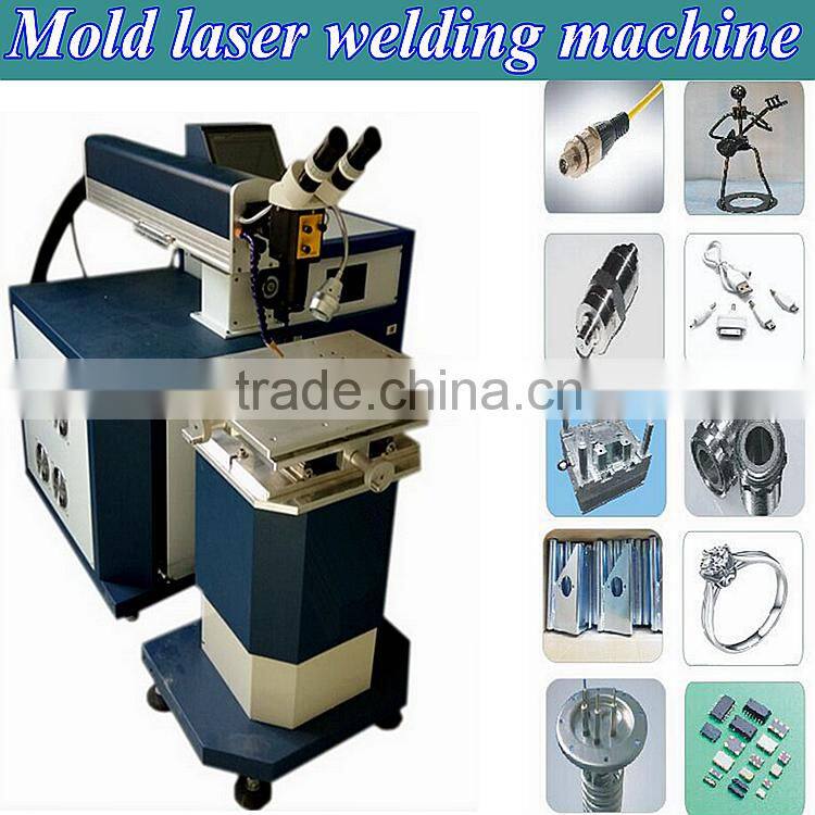 professional mold laser welding machine repairing mold welding USB connections battery precision injection