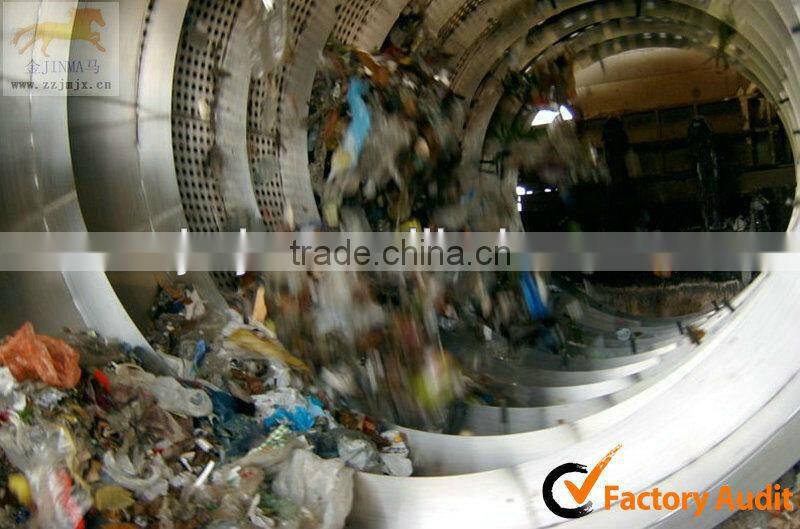 Municipal Waste Recycling Plant MSW used trommel screen for sale