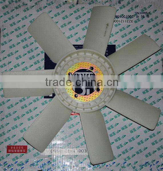 YuChai Fan Blade E08L1-1308150