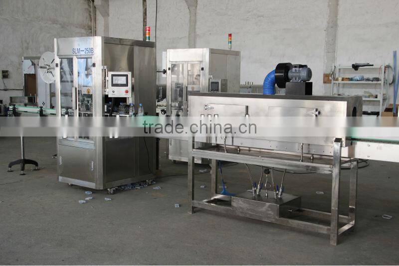 small bottle water production line