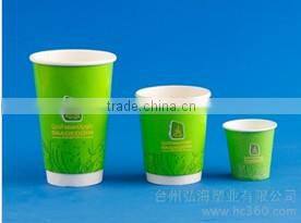paper cups machines production lines