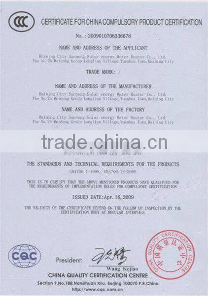 High Quality Compact Pressurized Solar Water Heater