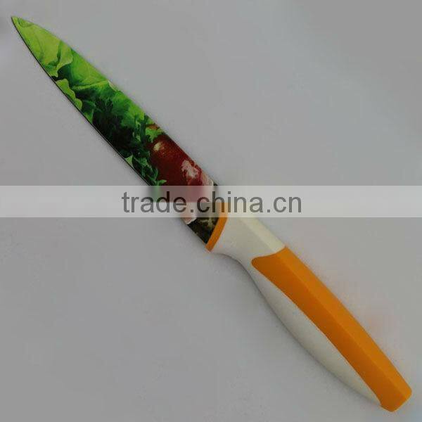 non-stick utility knife good quality