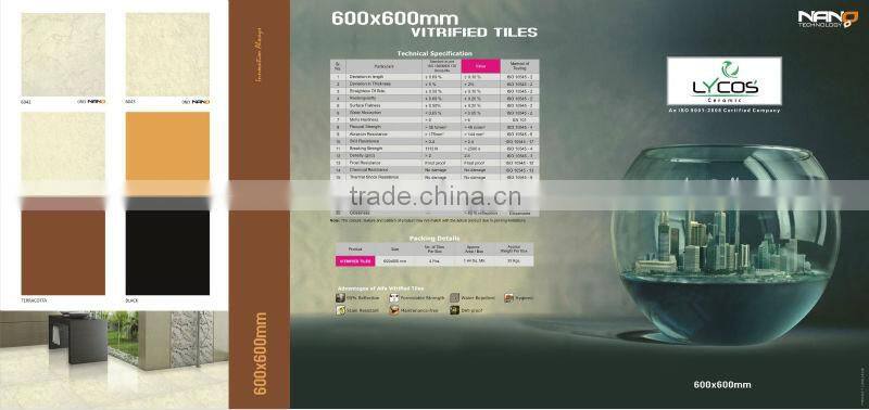 hotel lobby finish decorating materials porcelain tile 600x1200