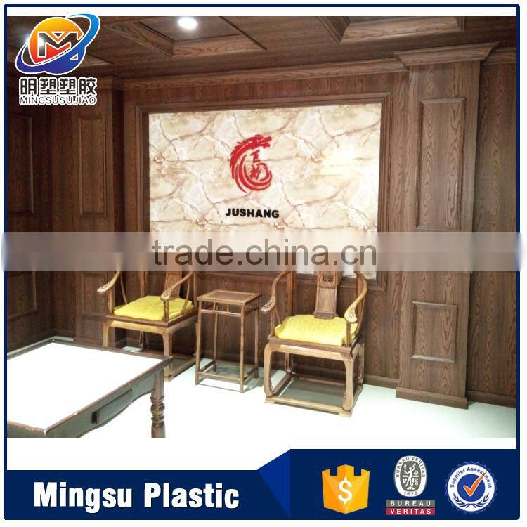 China market wholesale fireproof price pvc wall panel for conference room