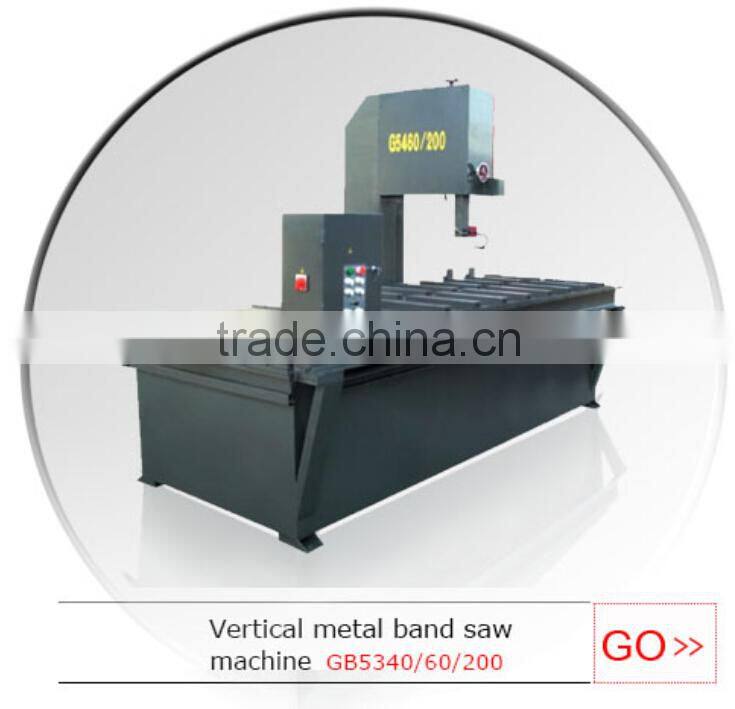 pipe clamp machine metal cutting machinery band saw iron beams price