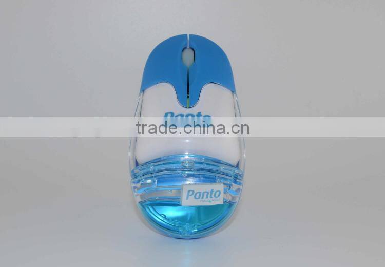 Personalized Computer Gift Wireless Liquid Mouse