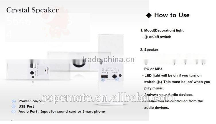 Color Changing LED Light Bluetooth/Wired Crystal Mini Speaker Hand Free Stereo Mobile Phone Speaker 3D Laser Engraving Logo