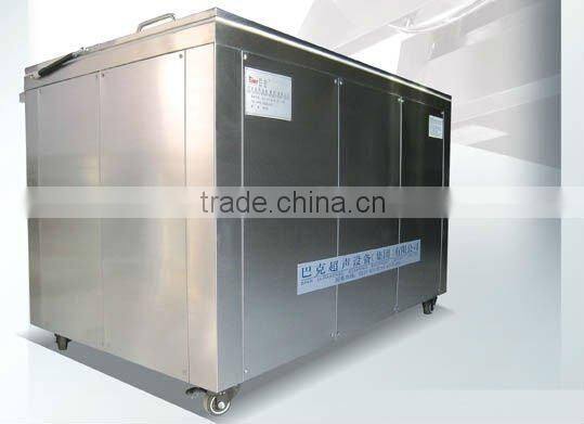 auto ultrasonic injector cleaning