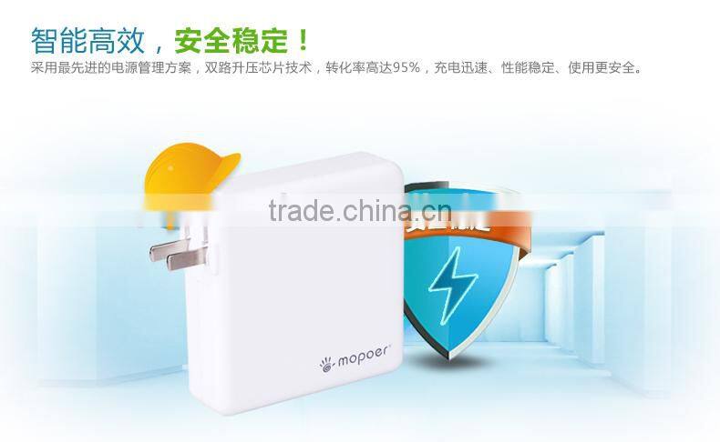 8200mah mobile phone emergency battery charger with Li-polymer battery