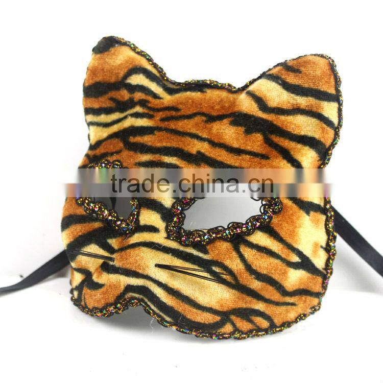 China Manufacturer Classic Tiger Fur Halloween Party Fox Mask