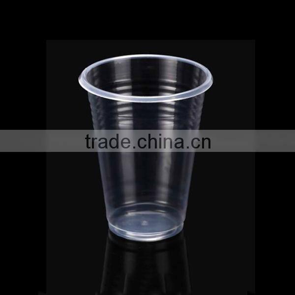 8oz Disposable Plastic Party Cup