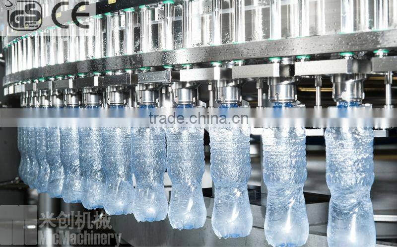 pure water filling machine