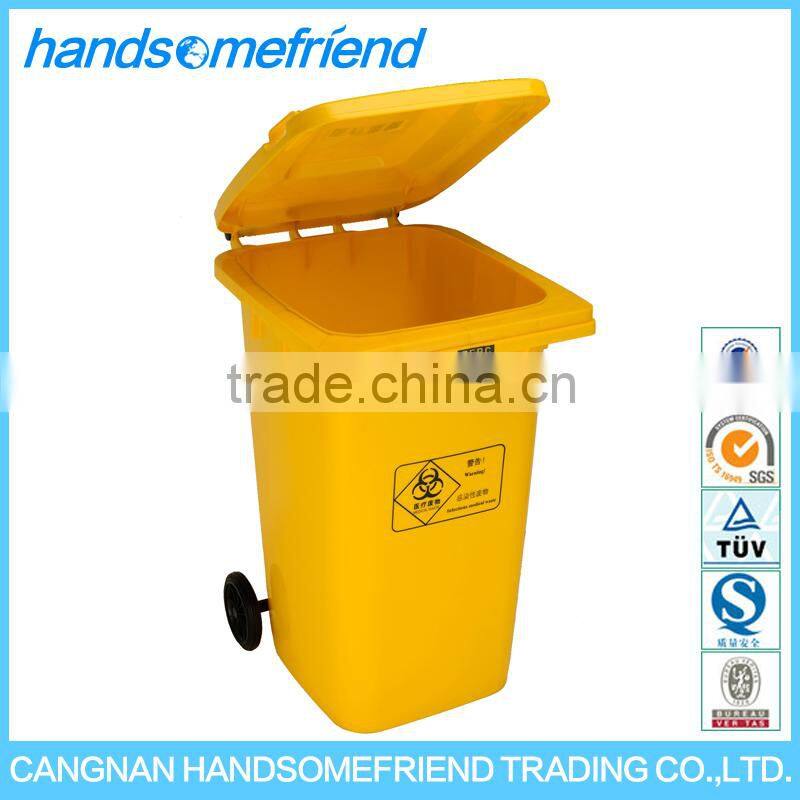 120 liter Medical plastic dustbin,Outdoor medical plastic dustbin,Hospital medical garbage containe