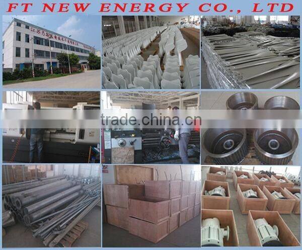 100w 200w vertical axis wind turbine generator kit hot sale