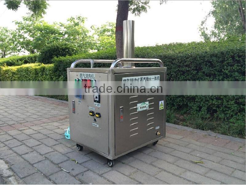 Low price small type high pressure car clean machine