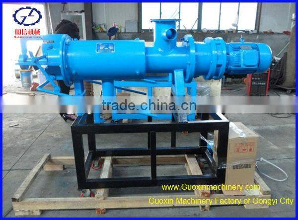 high efficiency professional design cow dung dewater machine