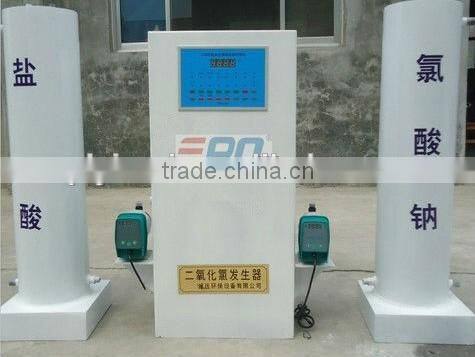 chlorine dioxide generator and hospital waste water chlorine control units/chlorine controller/residual