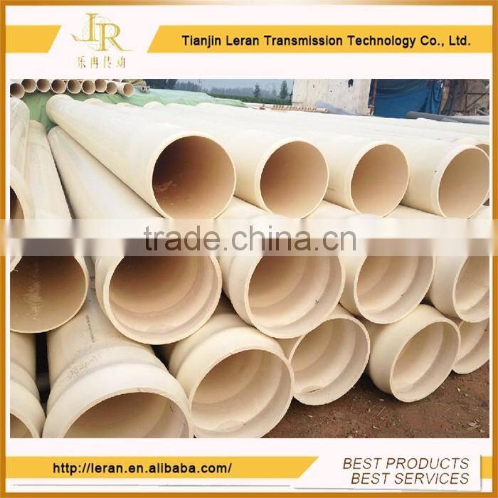 China Products Wholesale drain upvc pipe