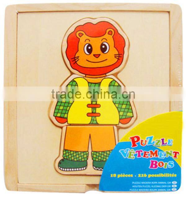 Wooden bear family Dress-up puzzle