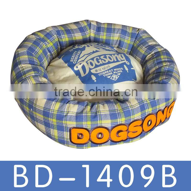 Bed Accessories Pet Products
