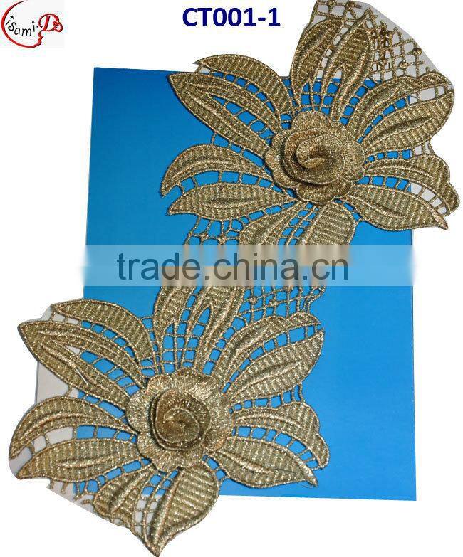 2015Hot Selling Fashion golden Lace Trim for party wedding dress OEM CT001-2