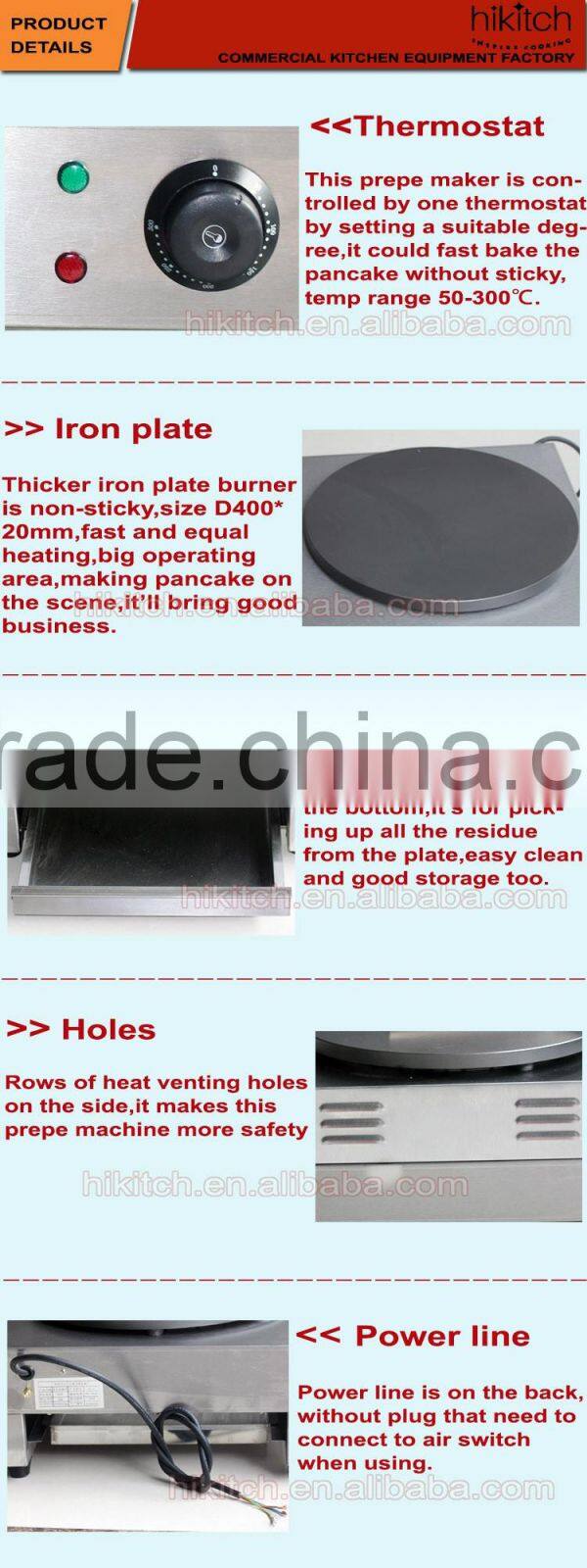 Commercial Stainless Steel Electric Crepe Makers