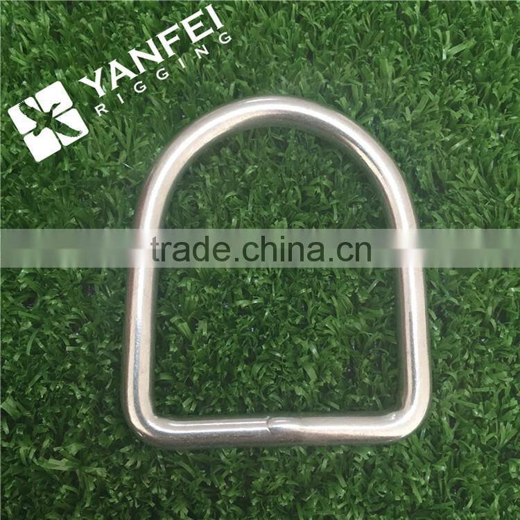 Stainless Steel Welded D Ring