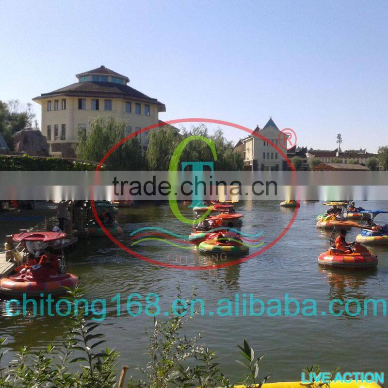 Hottest Interesting Attractive Electric Inflatable Water Bumper Boat
