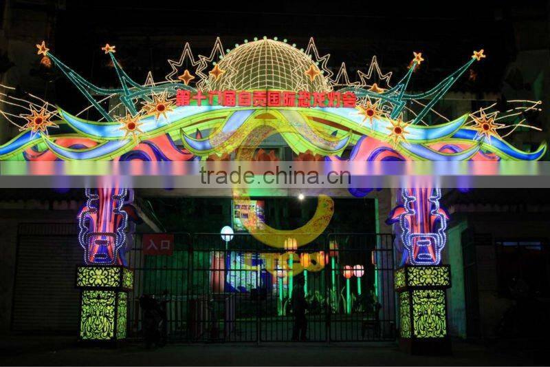 Decorative Outdoor Lantern Festival