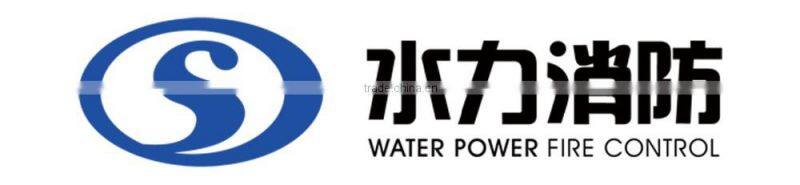 water flow indicator for fire fighting system